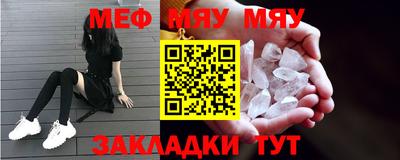 ПСИЛОЦИБИНОВЫЕ ГРИБЫ Кулебаки