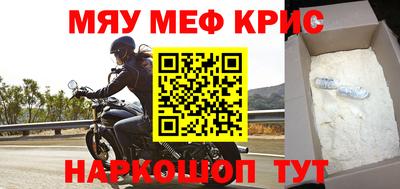 кокаин колумбия Кунгур