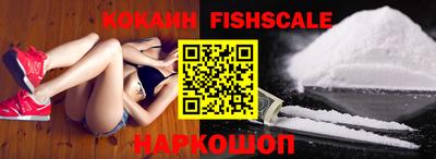 MDMA Premium VHQ Кумертау