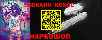 ПСИЛОЦИБИНОВЫЕ ГРИБЫ Кулебаки