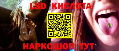 ПСИЛОЦИБИНОВЫЕ ГРИБЫ Кулебаки