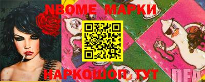 MDMA Premium VHQ Кумертау