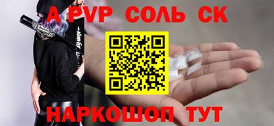 MDMA Premium VHQ Кумертау