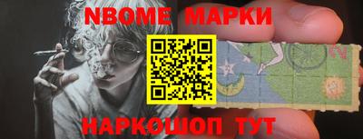 кокаин колумбия Кунгур