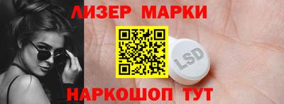 кокаин колумбия Кунгур