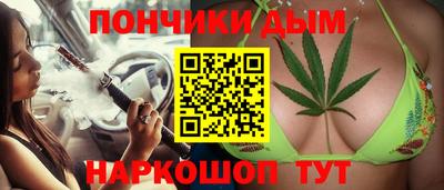 кокаин колумбия Кунгур
