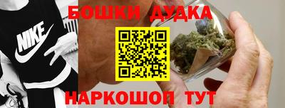 MDMA Premium VHQ Кумертау