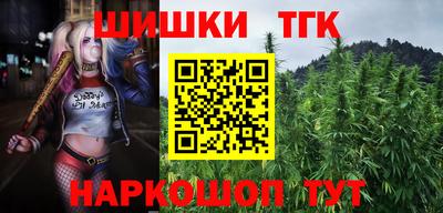 MDMA Premium VHQ Кумертау