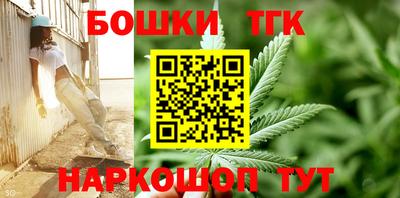 ПСИЛОЦИБИНОВЫЕ ГРИБЫ Кулебаки