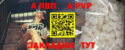MDMA Premium VHQ Кумертау