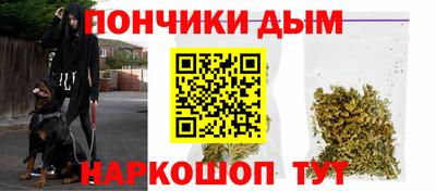 ПСИЛОЦИБИНОВЫЕ ГРИБЫ Кулебаки