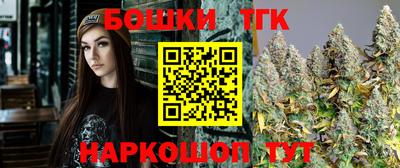 ПСИЛОЦИБИНОВЫЕ ГРИБЫ Кулебаки