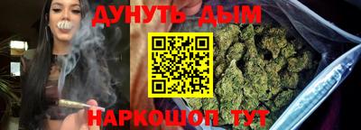 ПСИЛОЦИБИНОВЫЕ ГРИБЫ Кулебаки