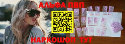 ПСИЛОЦИБИНОВЫЕ ГРИБЫ Кулебаки