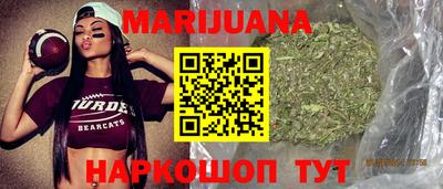 ПСИЛОЦИБИНОВЫЕ ГРИБЫ Кулебаки