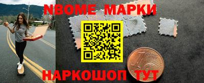 кокаин колумбия Кунгур
