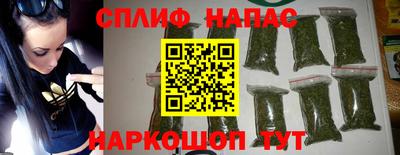кокаин колумбия Кунгур
