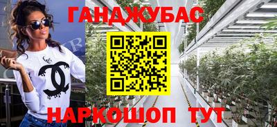 MDMA Premium VHQ Кумертау