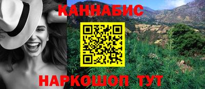 MDMA Premium VHQ Кумертау