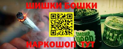 ПСИЛОЦИБИНОВЫЕ ГРИБЫ Кулебаки
