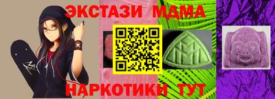 кокаин колумбия Кунгур