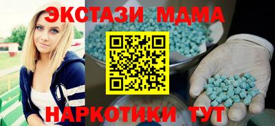 кокаин колумбия Кунгур