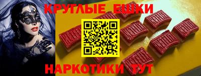 MDMA Premium VHQ Кумертау