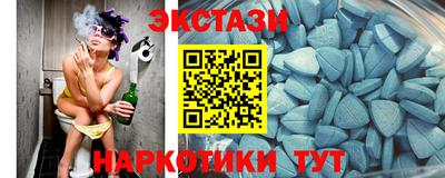 ПСИЛОЦИБИНОВЫЕ ГРИБЫ Кулебаки