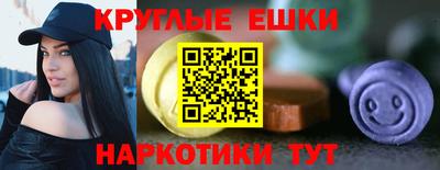 ПСИЛОЦИБИНОВЫЕ ГРИБЫ Кулебаки