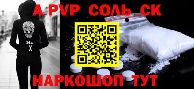 MDMA Premium VHQ Кумертау