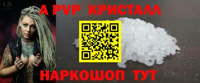 MDMA Premium VHQ Кумертау
