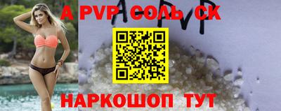кокаин колумбия Кунгур