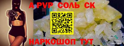 ПСИЛОЦИБИНОВЫЕ ГРИБЫ Кулебаки