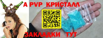 кокаин колумбия Кунгур