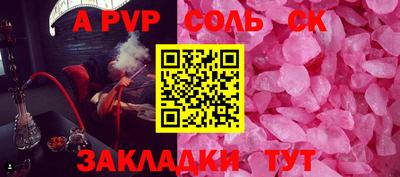 ПСИЛОЦИБИНОВЫЕ ГРИБЫ Кулебаки
