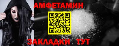 кокаин колумбия Кунгур