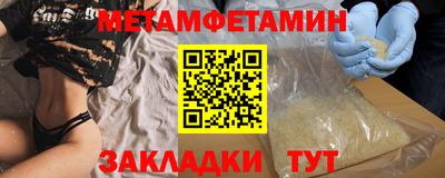 MDMA Premium VHQ Кумертау