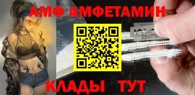 MDMA Premium VHQ Кумертау