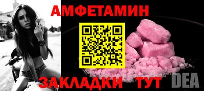 ПСИЛОЦИБИНОВЫЕ ГРИБЫ Кулебаки