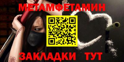 MDMA Premium VHQ Кумертау