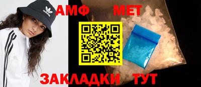 MDMA Premium VHQ Кумертау