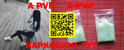 кокаин колумбия Кунгур