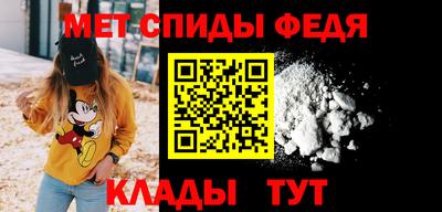 ПСИЛОЦИБИНОВЫЕ ГРИБЫ Кулебаки