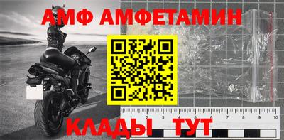 кокаин колумбия Кунгур