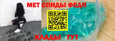 ПСИЛОЦИБИНОВЫЕ ГРИБЫ Кулебаки