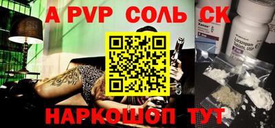 MDMA Premium VHQ Кумертау