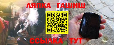 кокаин колумбия Кунгур