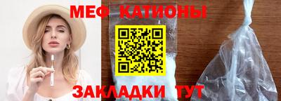 ПСИЛОЦИБИНОВЫЕ ГРИБЫ Кулебаки
